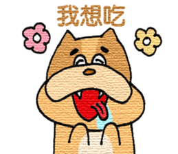 Stupid a dog sticker #9529286