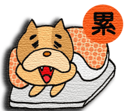 Stupid a dog sticker #9529296