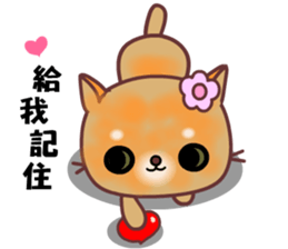 The big orange cat sticker #9529306