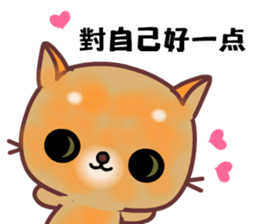 The big orange cat sticker #9529312