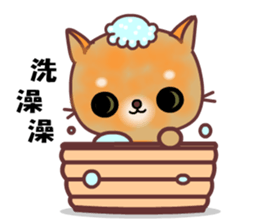 The big orange cat sticker #9529316