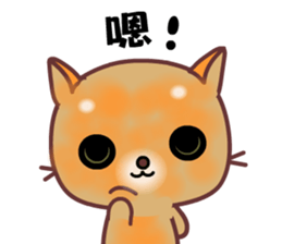 The big orange cat sticker #9529321