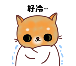 The big orange cat sticker #9529325