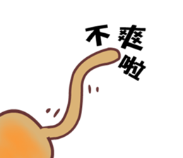 The big orange cat sticker #9529327