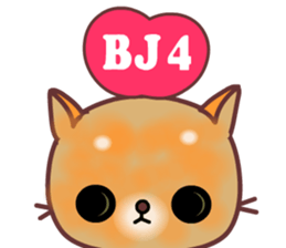 The big orange cat sticker #9529328