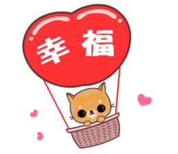 The big orange cat sticker #9529329