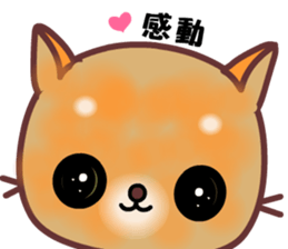 The big orange cat sticker #9529330