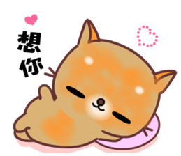 The big orange cat sticker #9529333