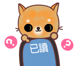 The big orange cat sticker #9529340