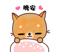 The big orange cat sticker #9529342