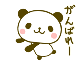 jyare panda 8 sticker #9529386