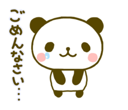 jyare panda 8 sticker #9529389
