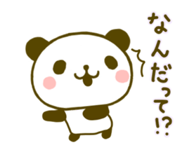 jyare panda 8 sticker #9529392