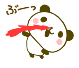 jyare panda 8 sticker #9529395