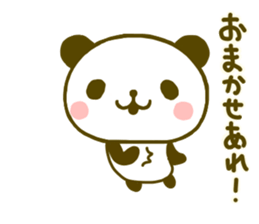 jyare panda 8 sticker #9529400