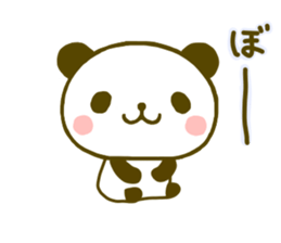 jyare panda 8 sticker #9529401