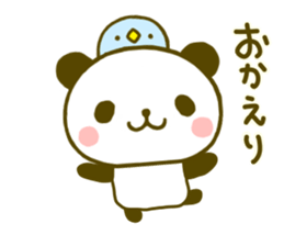 jyare panda 8 sticker #9529403