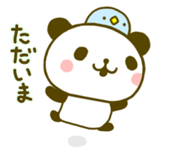 jyare panda 8 sticker #9529404
