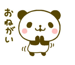 jyare panda 8 sticker #9529406
