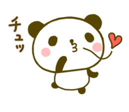 jyare panda 8 sticker #9529408