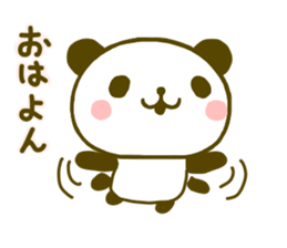 jyare panda 8 sticker #9529410