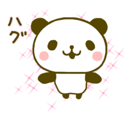 jyare panda 8 sticker #9529411
