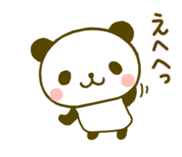 jyare panda 8 sticker #9529412