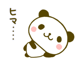 jyare panda 8 sticker #9529414