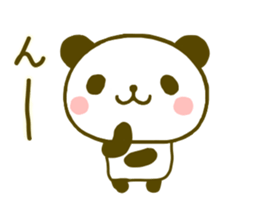 jyare panda 8 sticker #9529415