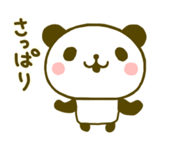 jyare panda 8 sticker #9529416