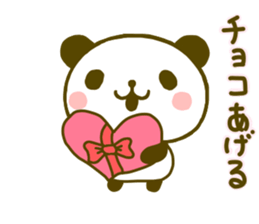 jyare panda 8 sticker #9529420