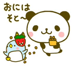 jyare panda 8 sticker #9529421