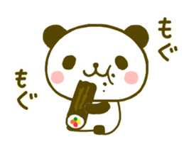 jyare panda 8 sticker #9529422