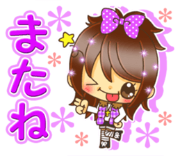 Pretty pretty girls Valentineversion sticker #9529587