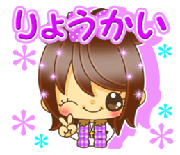 Pretty pretty girls Valentineversion sticker #9529595