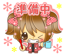 Pretty pretty girls Valentineversion sticker #9529604