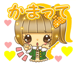 Pretty pretty girls Valentineversion sticker #9529605