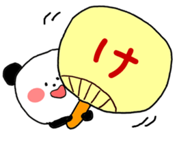 Sticker to send to Keiko sticker #9529792