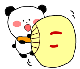 Sticker to send to Keiko sticker #9529793