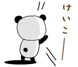 Sticker to send to Keiko sticker #9529799