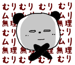 Sticker to send to Keiko sticker #9529810