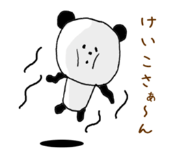 Sticker to send to Keiko sticker #9529812