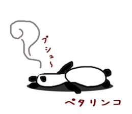 Sticker to send to Keiko sticker #9529813