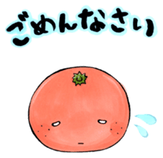 natsumikan sticker #9529957