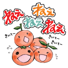 natsumikan sticker #9529967