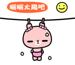 I love Nini sticker #9530030