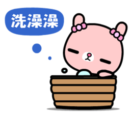 I love Nini sticker #9530036