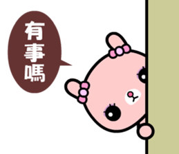 I love Nini sticker #9530037