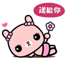 I love Nini sticker #9530039