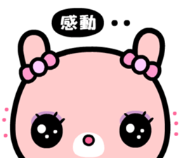 I love Nini sticker #9530041